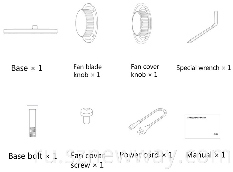 Xiaomi Mi Smart Fan 1x